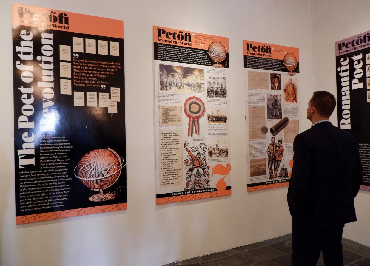 PET?FI AROUND THE WORLD EXHIBITION