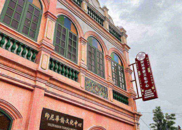 THE INDONESIAN CHINESE CULTURAL GALLERY OPENS AT PANTJORAN PIK AS A MODERN EDUCATIONAL AND HISTORICAL DESTINATION